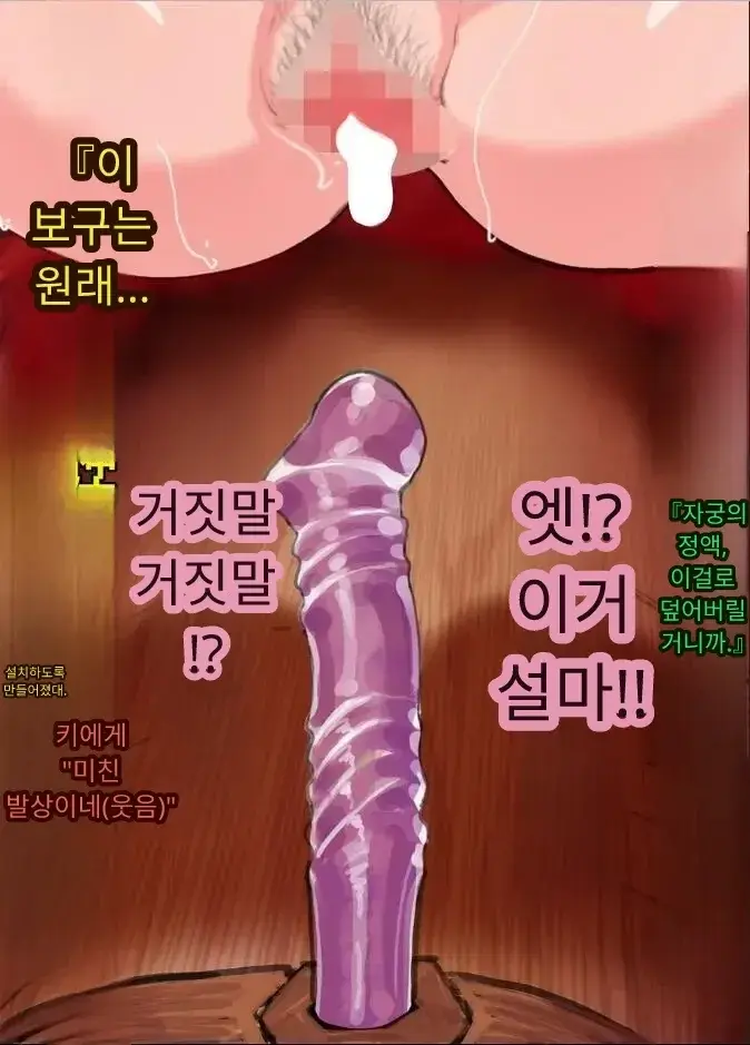 일본 문화에 푹 빠진 음흉한 러시아 유부녀 그녀가 만난 궁극의 이문화 체험은 절륜 탐욕